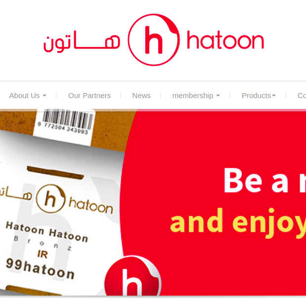 Hatoon For Life
